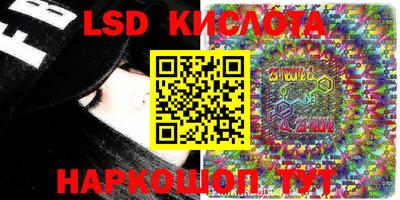 мефедрон мука Моздок