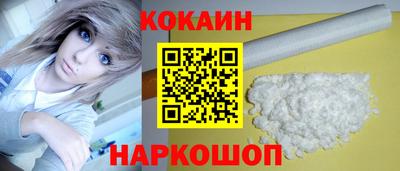 тгк Можайск