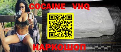 стафф Можга