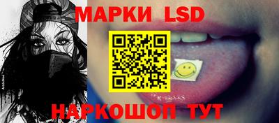 тгк Можайск
