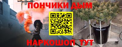 стафф Можга