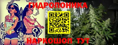 мефедрон мука Моздок