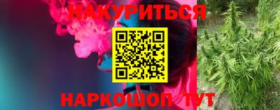 мефедрон мука Моздок