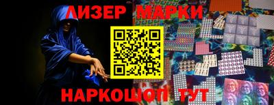 мефедрон мука Моздок