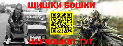 мефедрон мука Моздок