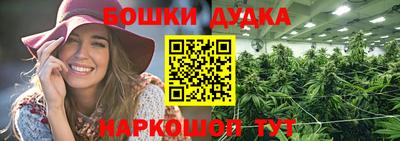 мефедрон мука Моздок