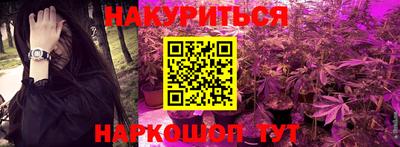 стафф Можга