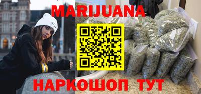 мефедрон мука Моздок