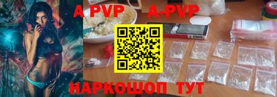 мефедрон мука Моздок
