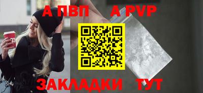 тгк Можайск
