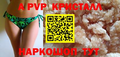 тгк Можайск