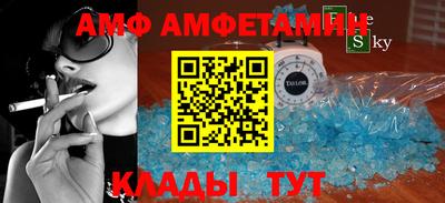 мефедрон мука Моздок
