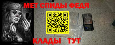 тгк Можайск