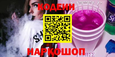 стафф Можга