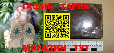 мефедрон мука Моздок