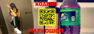тгк Можайск